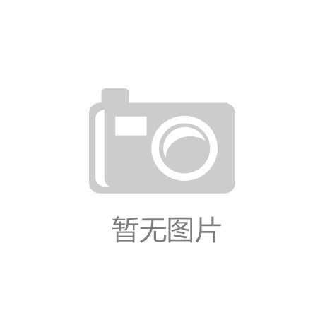 河沙行业前景分析：从资源紧张到替代品创新投资者该如何把握机会
